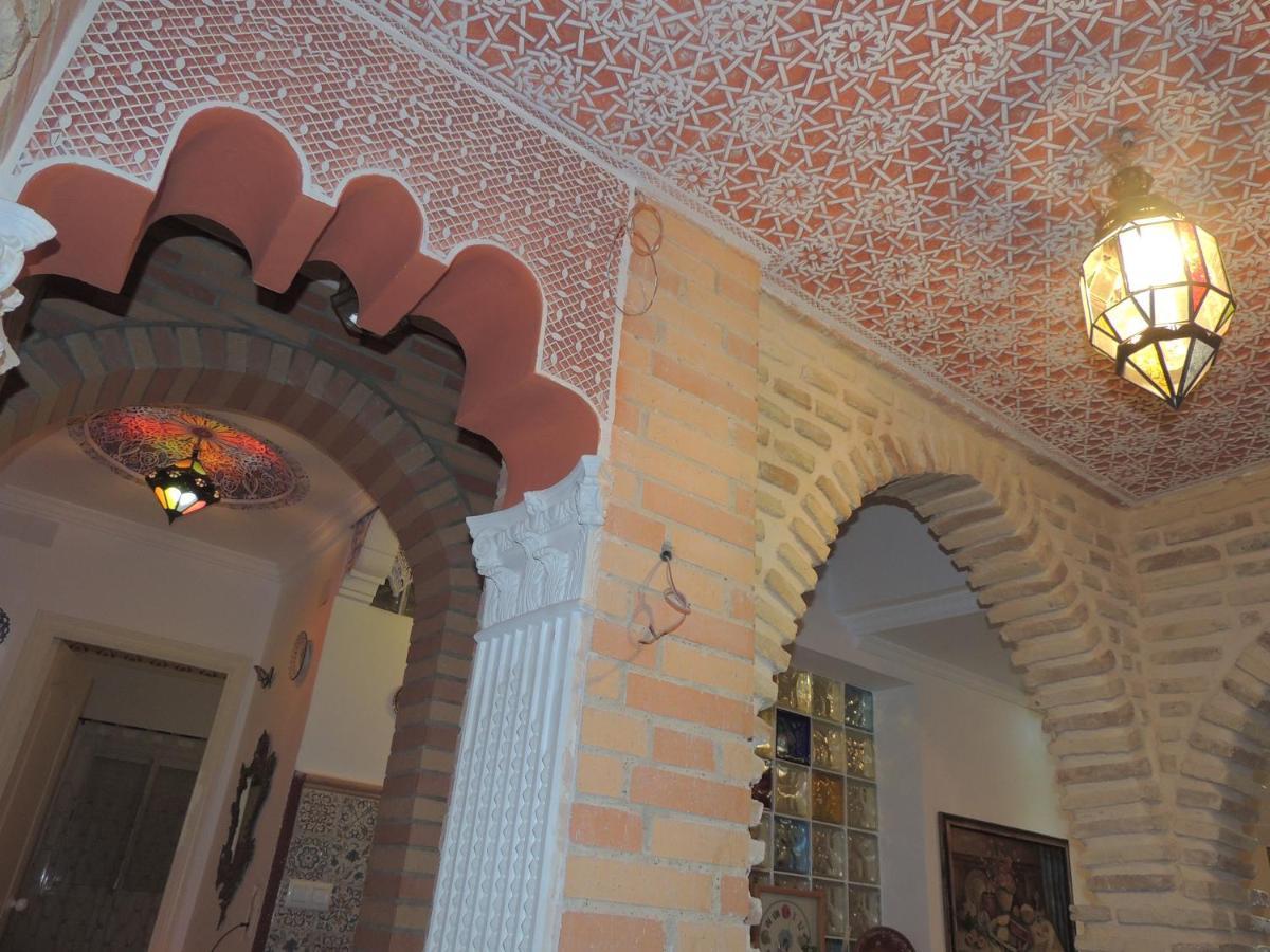 Casa Marhaba - Welcome Sevilla Dış mekan fotoğraf