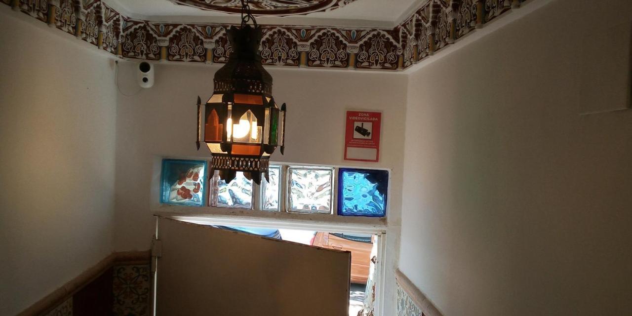 Casa Marhaba - Welcome Sevilla Dış mekan fotoğraf