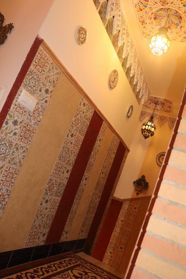 Casa Marhaba - Welcome Sevilla Dış mekan fotoğraf