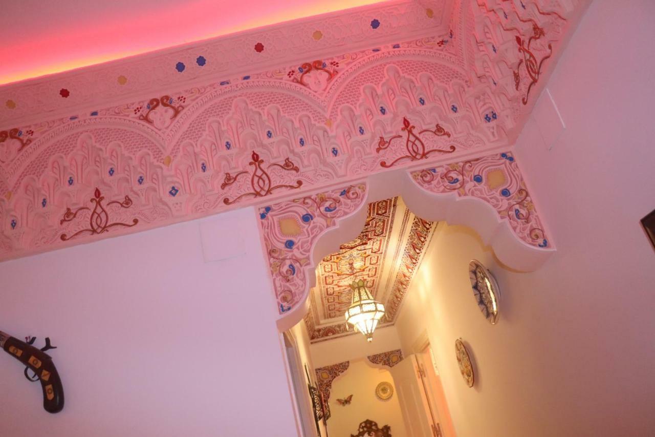 Casa Marhaba - Welcome Sevilla Dış mekan fotoğraf