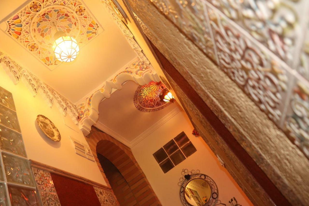 Casa Marhaba - Welcome Sevilla Dış mekan fotoğraf